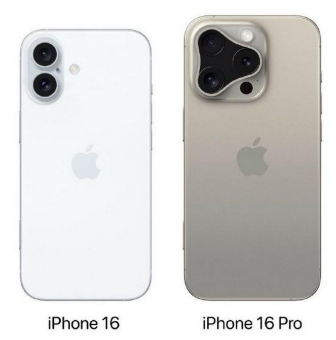 永修苹果16维修网点分享iPhone16系列提升明显吗 