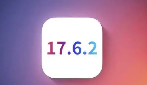 永修苹永修果维修店铺分析iOS 17.6.2即将发布