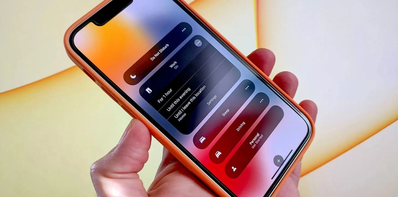 永修苹果14维修分享iPhone 14未开启专注模式通知被静音 