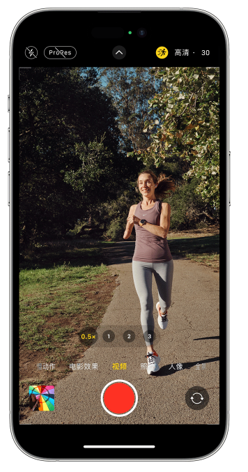永修苹果14维修店分享iPhone 14 机型使用“运动模式”拍摄更稳定的视频 