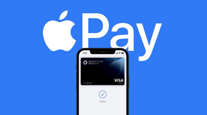 永修苹果14服务点分享iPhone 14 设置 Apple Pay 后，锁屏密码不正确怎么办 