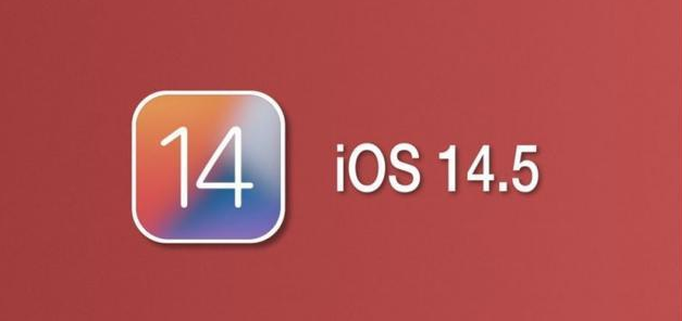 永修苹果手机维修分享iOS14.5正式版本周要到 