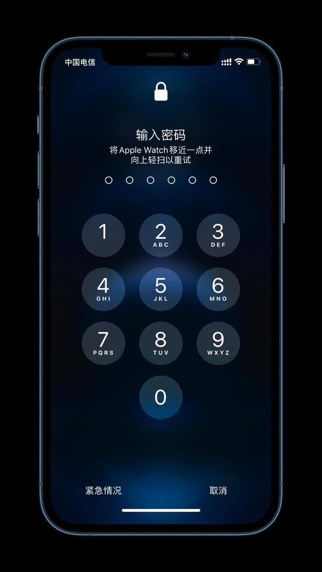 永修苹果手机维修分享Apple Watch解锁iPhone功能效果怎么样 